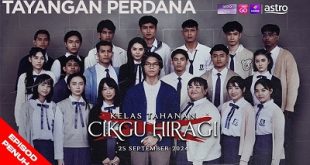 Kelas Tahanan Cikgu Hiragi